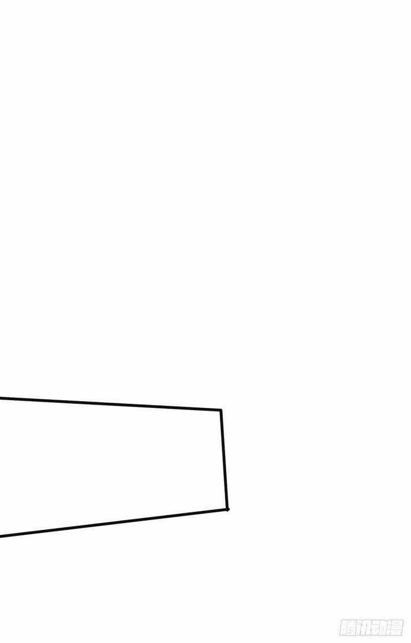 Bạo Quân Thử Yêu: Yêu Hậu Như Thử Đa Kiều Chapter 59.1 trang 5