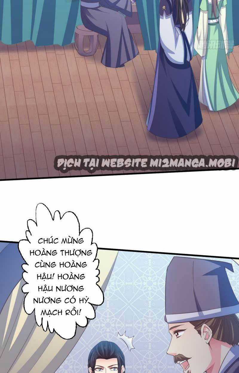 Bạo Quân Thử Yêu: Yêu Hậu Như Thử Đa Kiều Chapter 59.2 trang 12