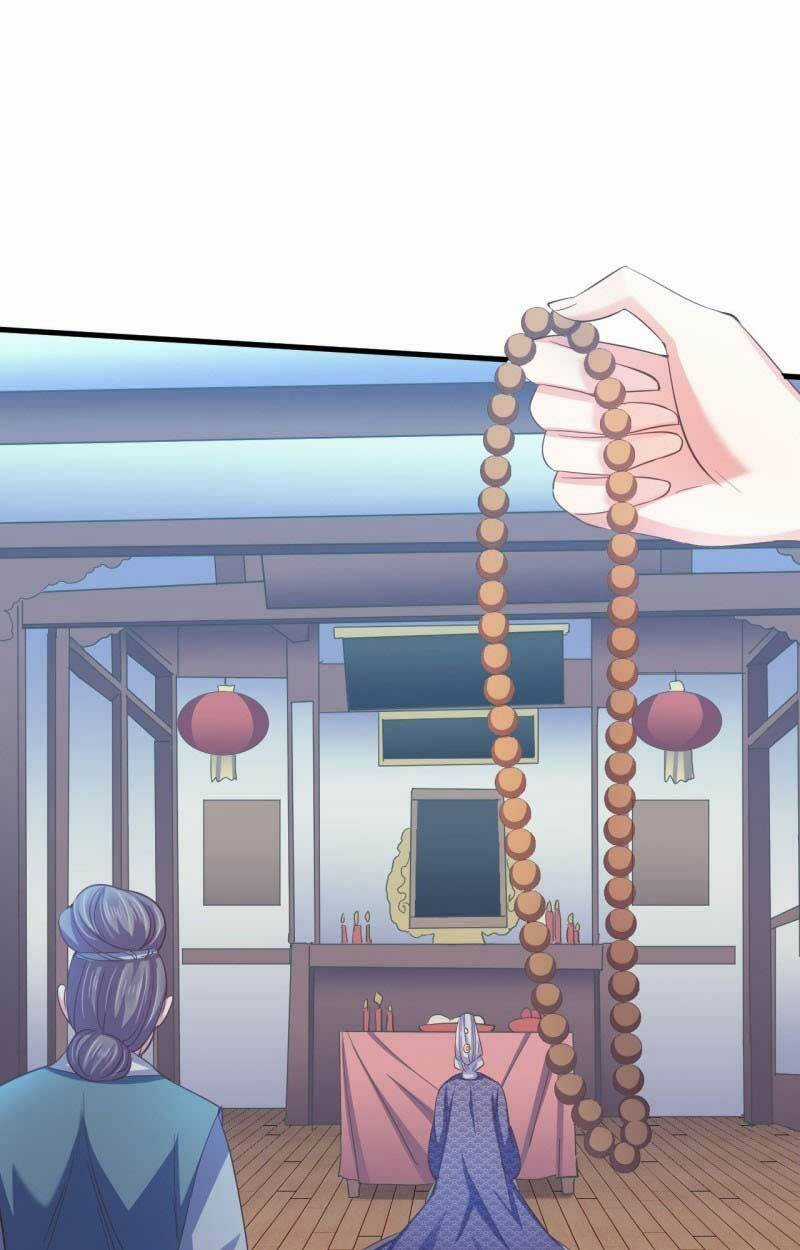 Bạo Quân Thử Yêu: Yêu Hậu Như Thử Đa Kiều Chapter 59.2 trang 16