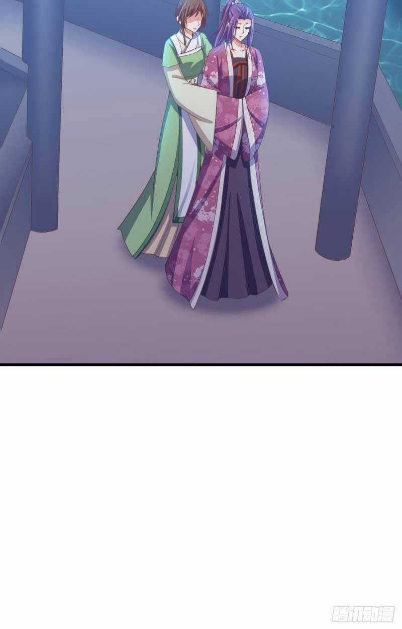 Bạo Quân Thử Yêu: Yêu Hậu Như Thử Đa Kiều Chapter 59.2 trang 5