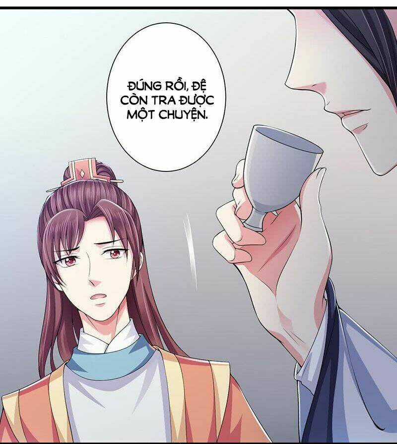 Bạo Quân Thử Yêu: Yêu Hậu Như Thử Đa Kiều Chapter 6 trang 2