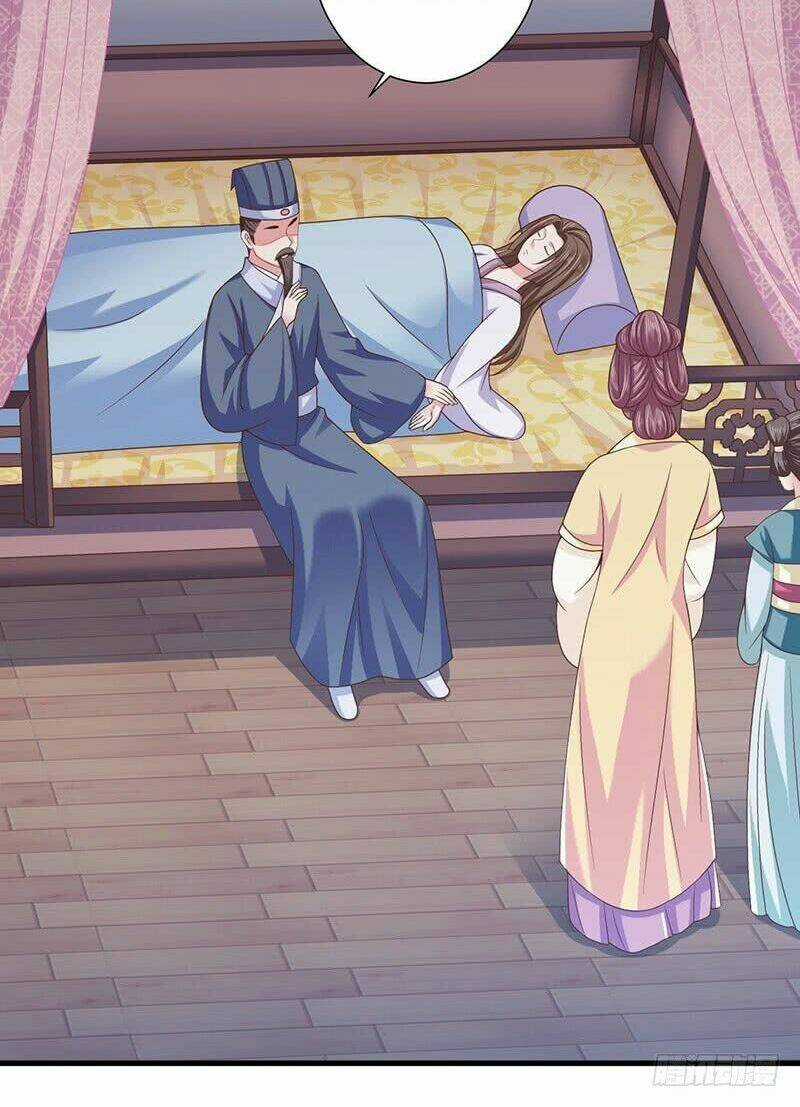 Bạo Quân Thử Yêu: Yêu Hậu Như Thử Đa Kiều Chapter 6 trang 27