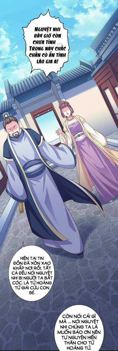 Bạo Quân Thử Yêu: Yêu Hậu Như Thử Đa Kiều Chapter 6 trang 34