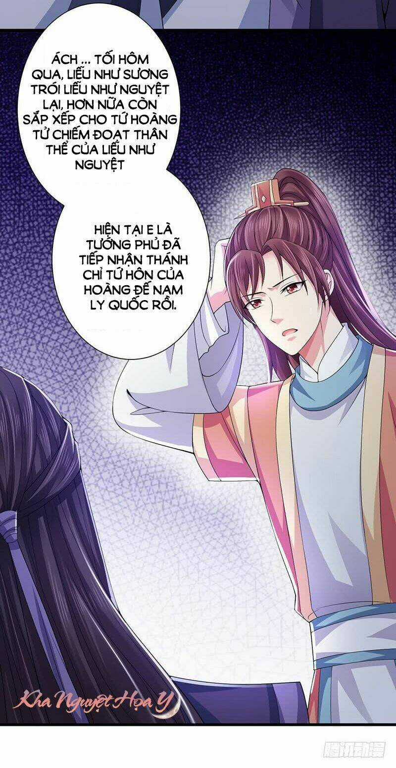 Bạo Quân Thử Yêu: Yêu Hậu Như Thử Đa Kiều Chapter 6 trang 4