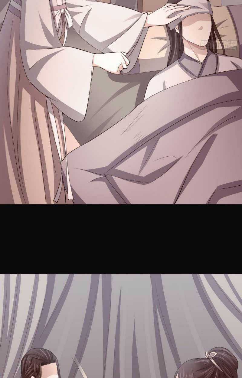 Bạo Quân Thử Yêu: Yêu Hậu Như Thử Đa Kiều Chapter 60.1 trang 7