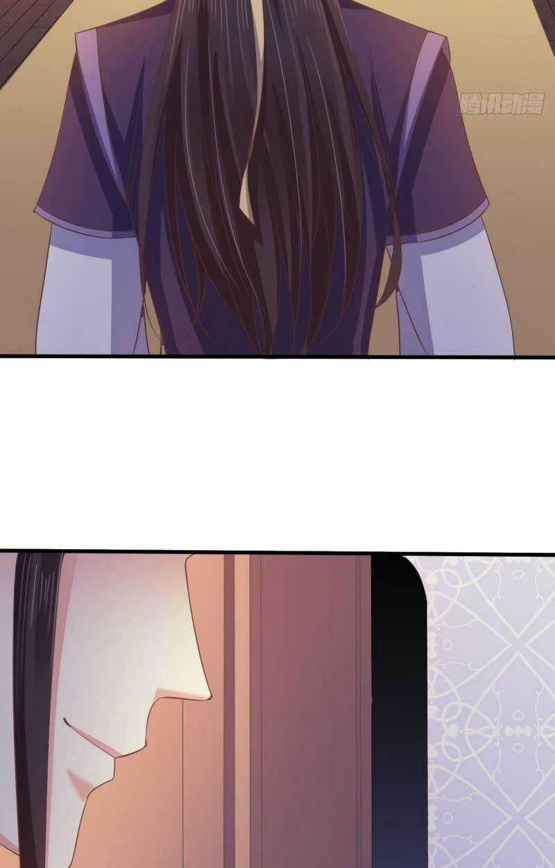 Bạo Quân Thử Yêu: Yêu Hậu Như Thử Đa Kiều Chapter 61.1 trang 2