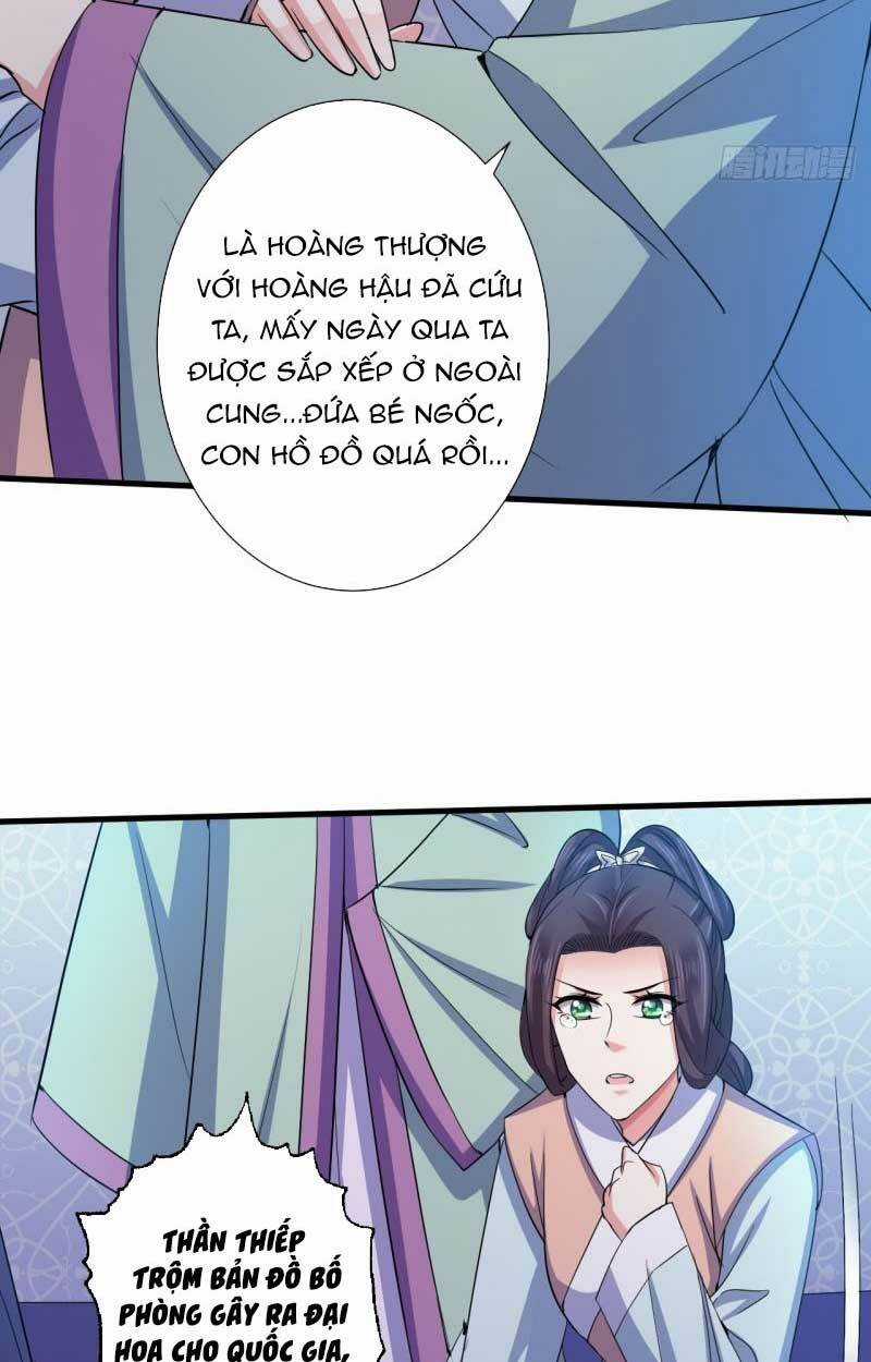 Bạo Quân Thử Yêu: Yêu Hậu Như Thử Đa Kiều Chapter 61.2 trang 12