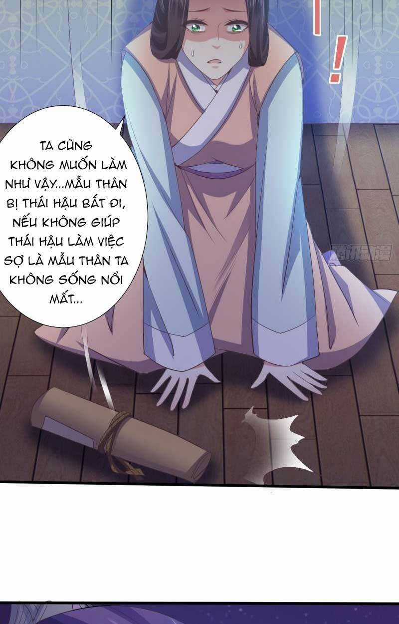 Bạo Quân Thử Yêu: Yêu Hậu Như Thử Đa Kiều Chapter 61.2 trang 4