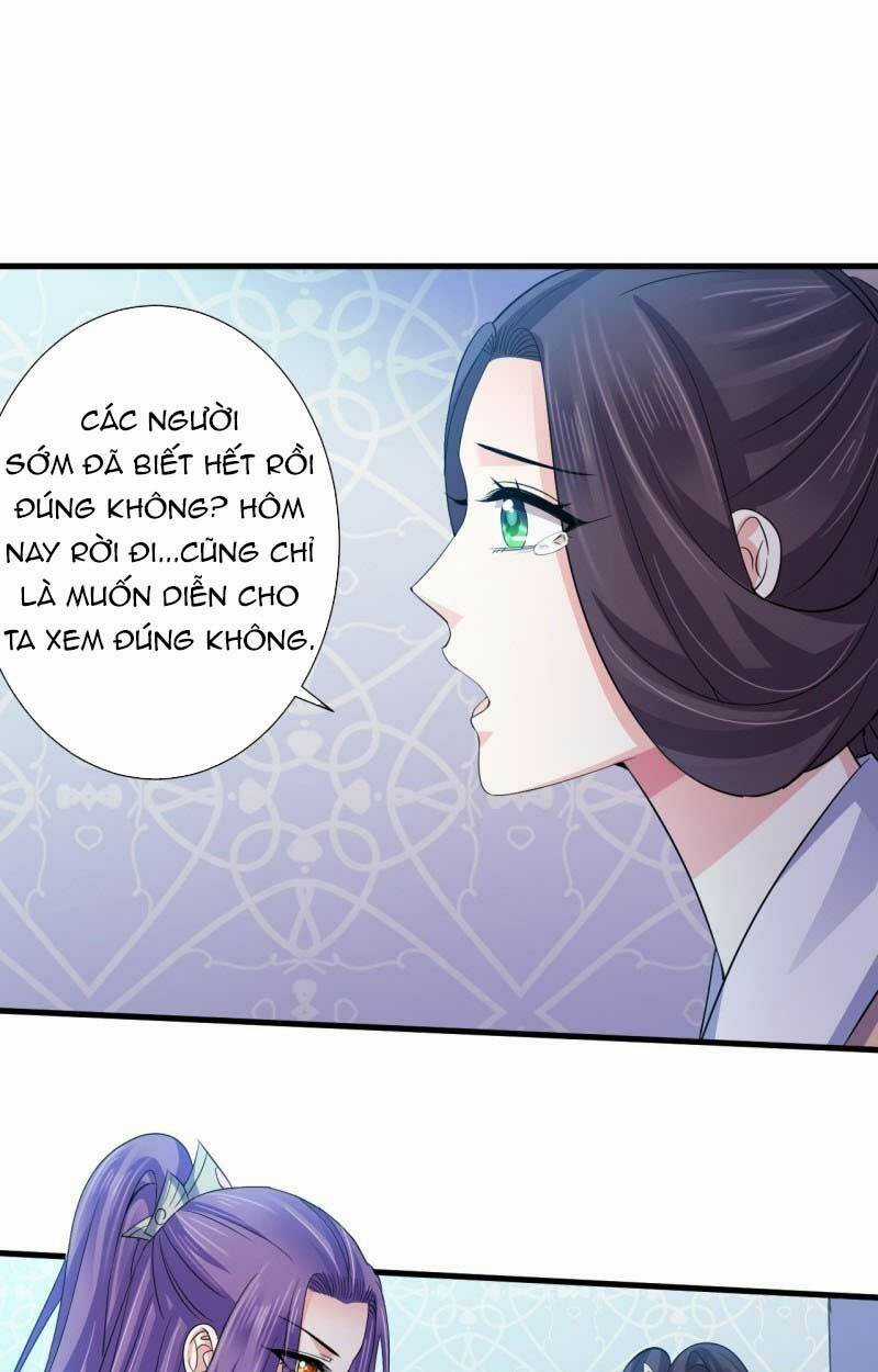 Bạo Quân Thử Yêu: Yêu Hậu Như Thử Đa Kiều Chapter 61.2 trang 6