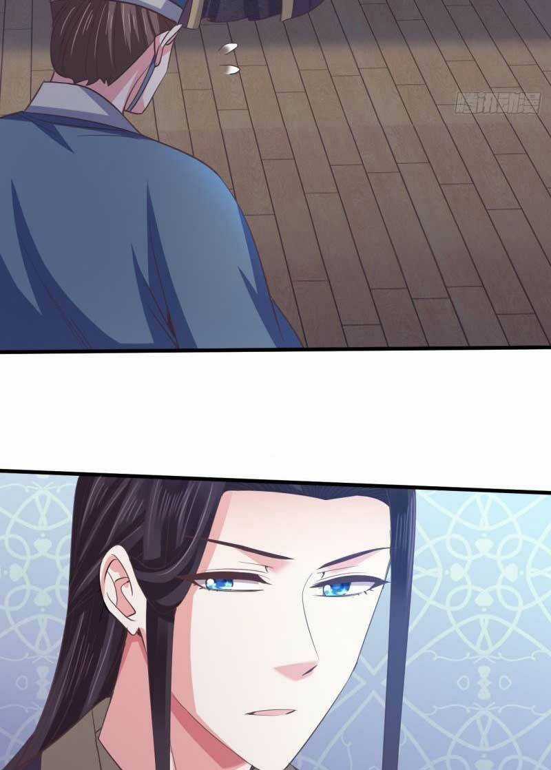 Bạo Quân Thử Yêu: Yêu Hậu Như Thử Đa Kiều Chapter 62.1 trang 7