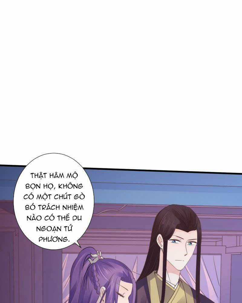 Bạo Quân Thử Yêu: Yêu Hậu Như Thử Đa Kiều Chapter 62.2 trang 16