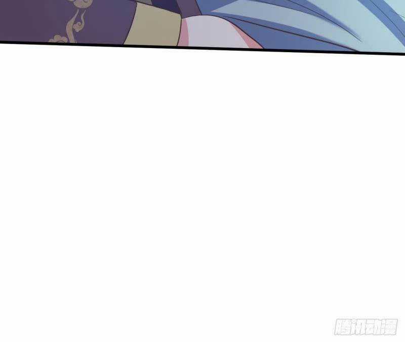 Bạo Quân Thử Yêu: Yêu Hậu Như Thử Đa Kiều Chapter 63 trang 18