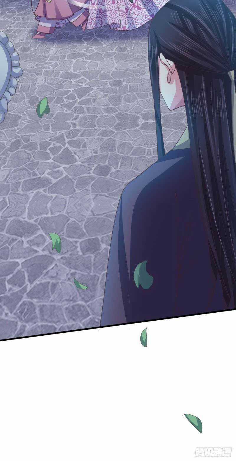 Bạo Quân Thử Yêu: Yêu Hậu Như Thử Đa Kiều Chapter 63 trang 22