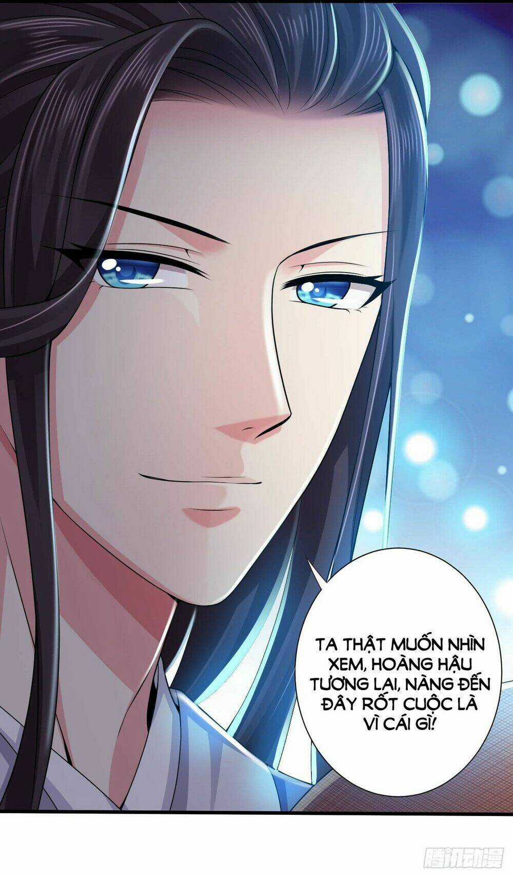 Bạo Quân Thử Yêu: Yêu Hậu Như Thử Đa Kiều Chapter 7 trang 27