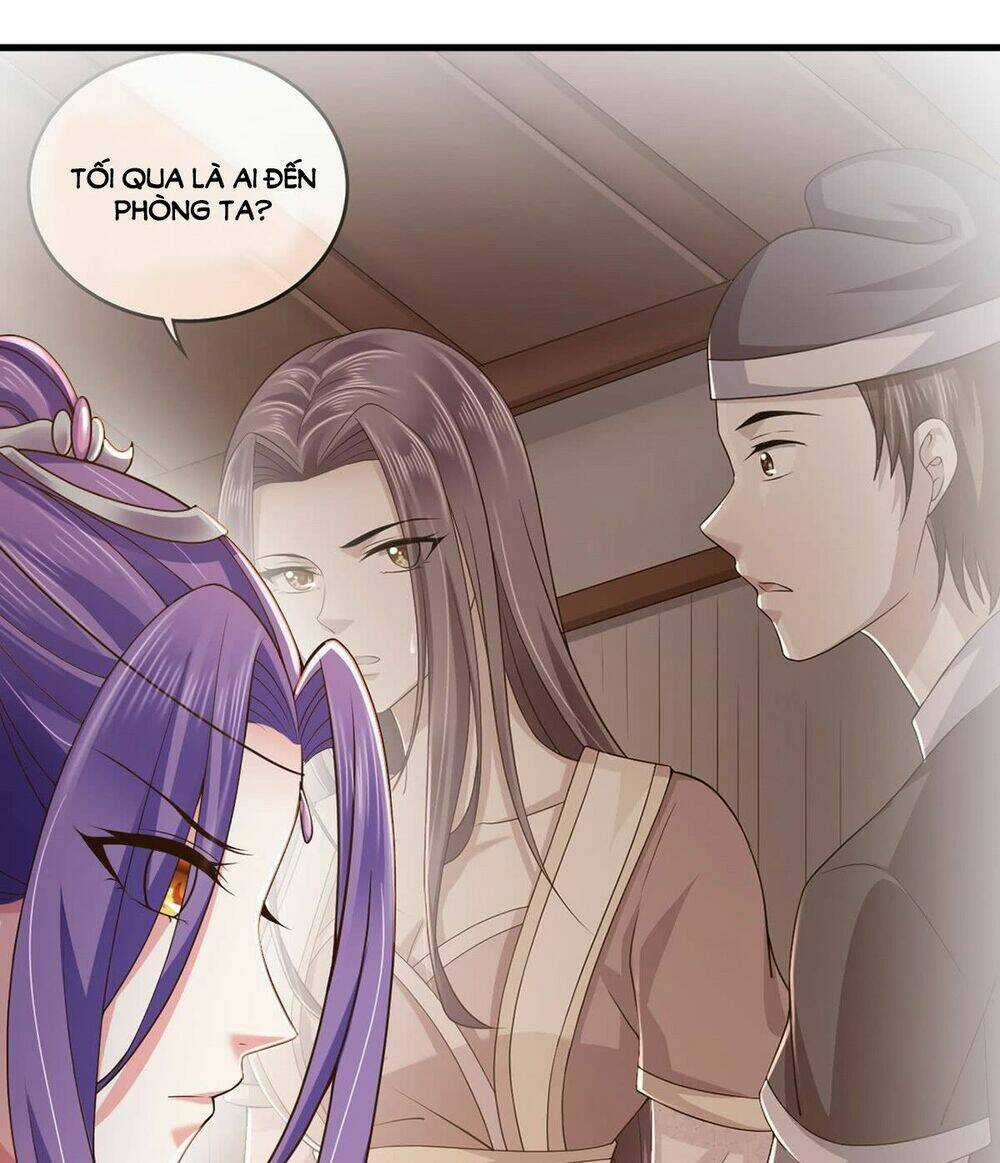 Bạo Quân Thử Yêu: Yêu Hậu Như Thử Đa Kiều Chapter 7 trang 7