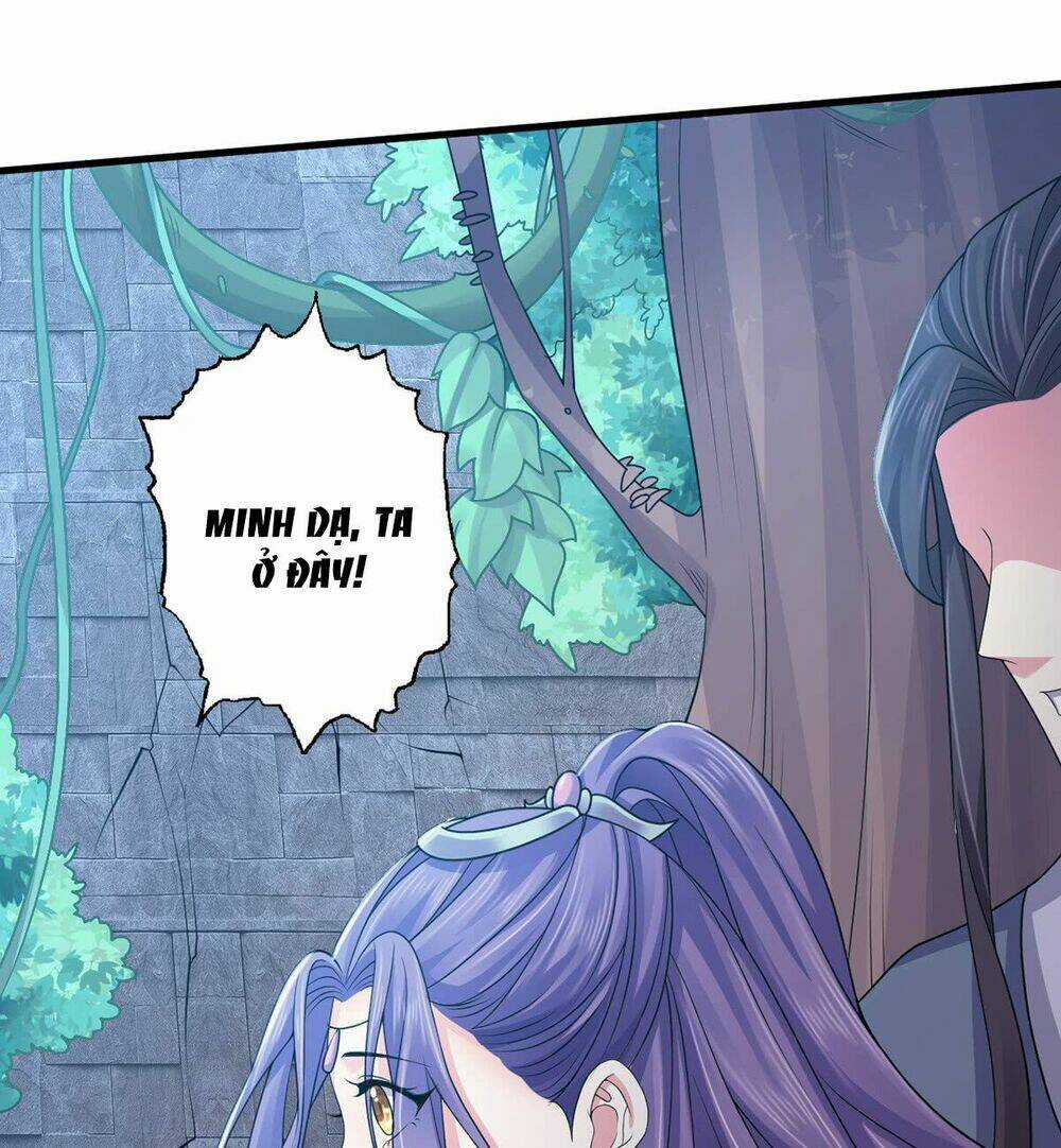 Bạo Quân Thử Yêu: Yêu Hậu Như Thử Đa Kiều Chapter 8 trang 10