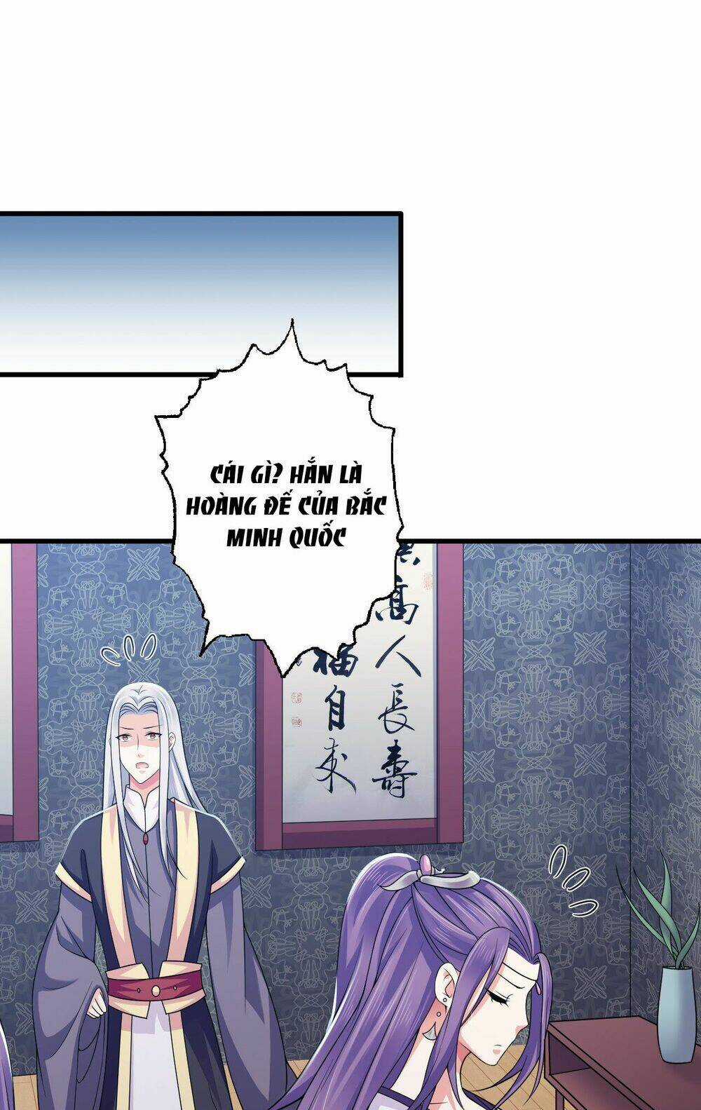 Bạo Quân Thử Yêu: Yêu Hậu Như Thử Đa Kiều Chapter 8 trang 39