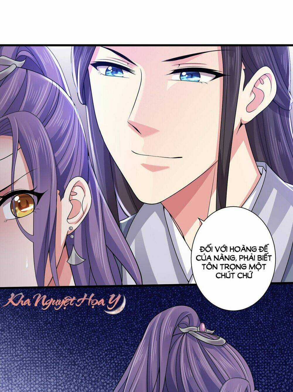 Bạo Quân Thử Yêu: Yêu Hậu Như Thử Đa Kiều Chapter 8 trang 7