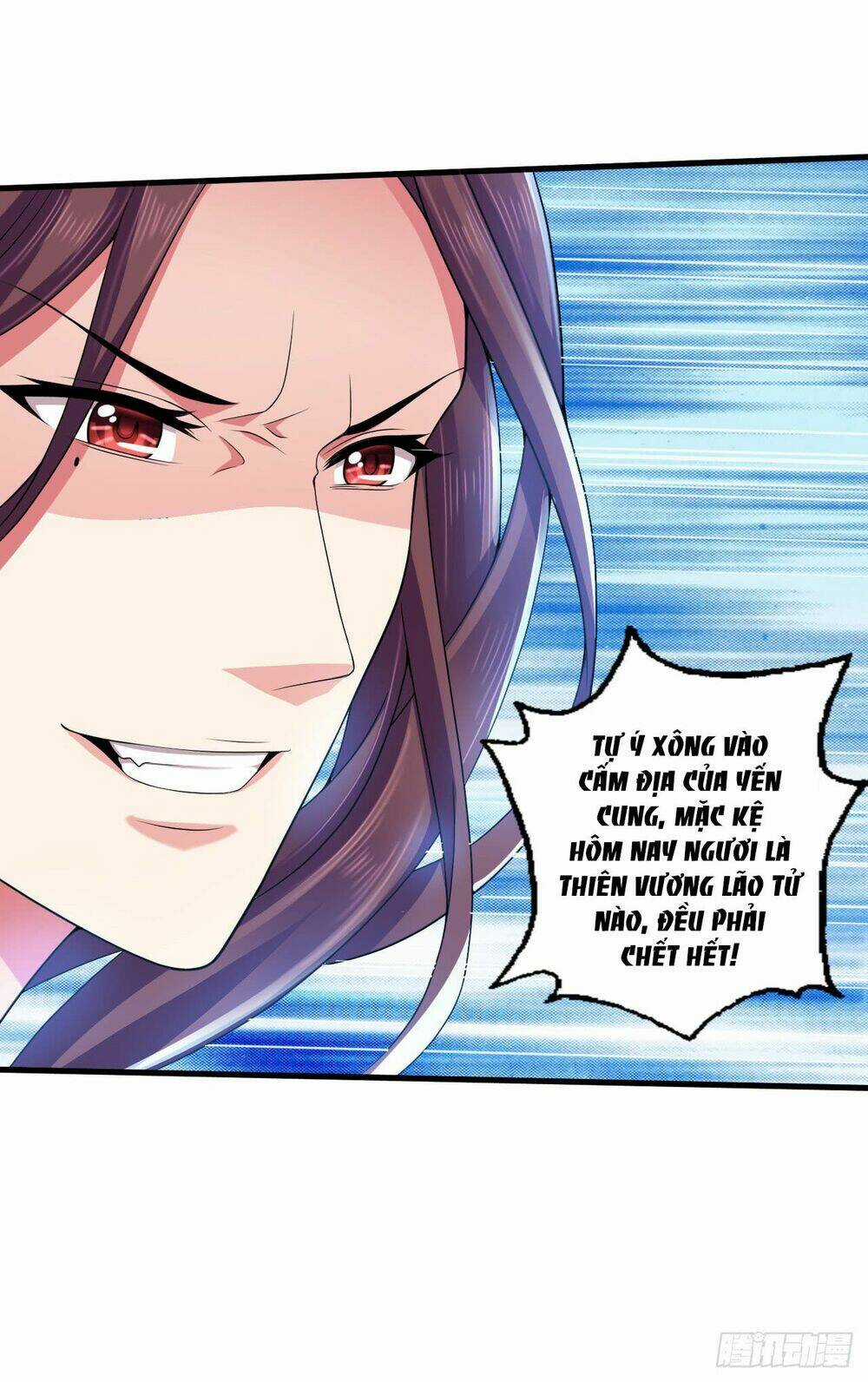 Bạo Quân Thử Yêu: Yêu Hậu Như Thử Đa Kiều Chapter 9 trang 26