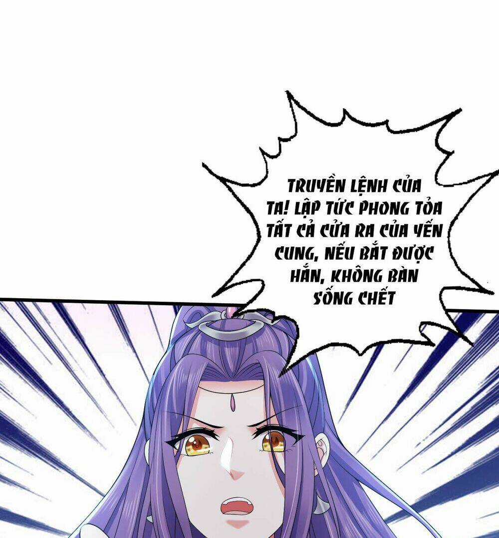 Bạo Quân Thử Yêu: Yêu Hậu Như Thử Đa Kiều Chapter 9 trang 7