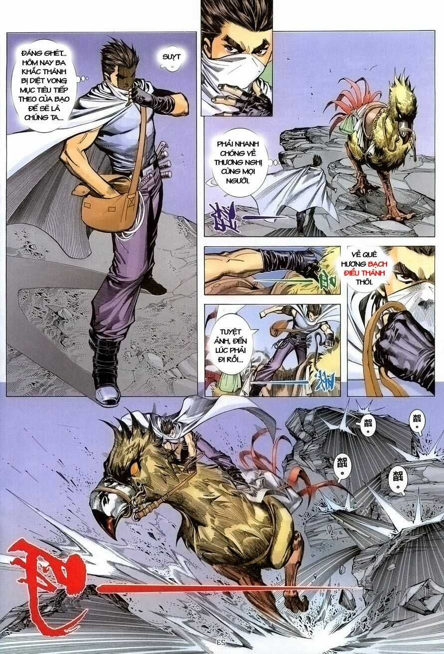 Bạo Quyền Hung Tinh Chapter 1 trang 19