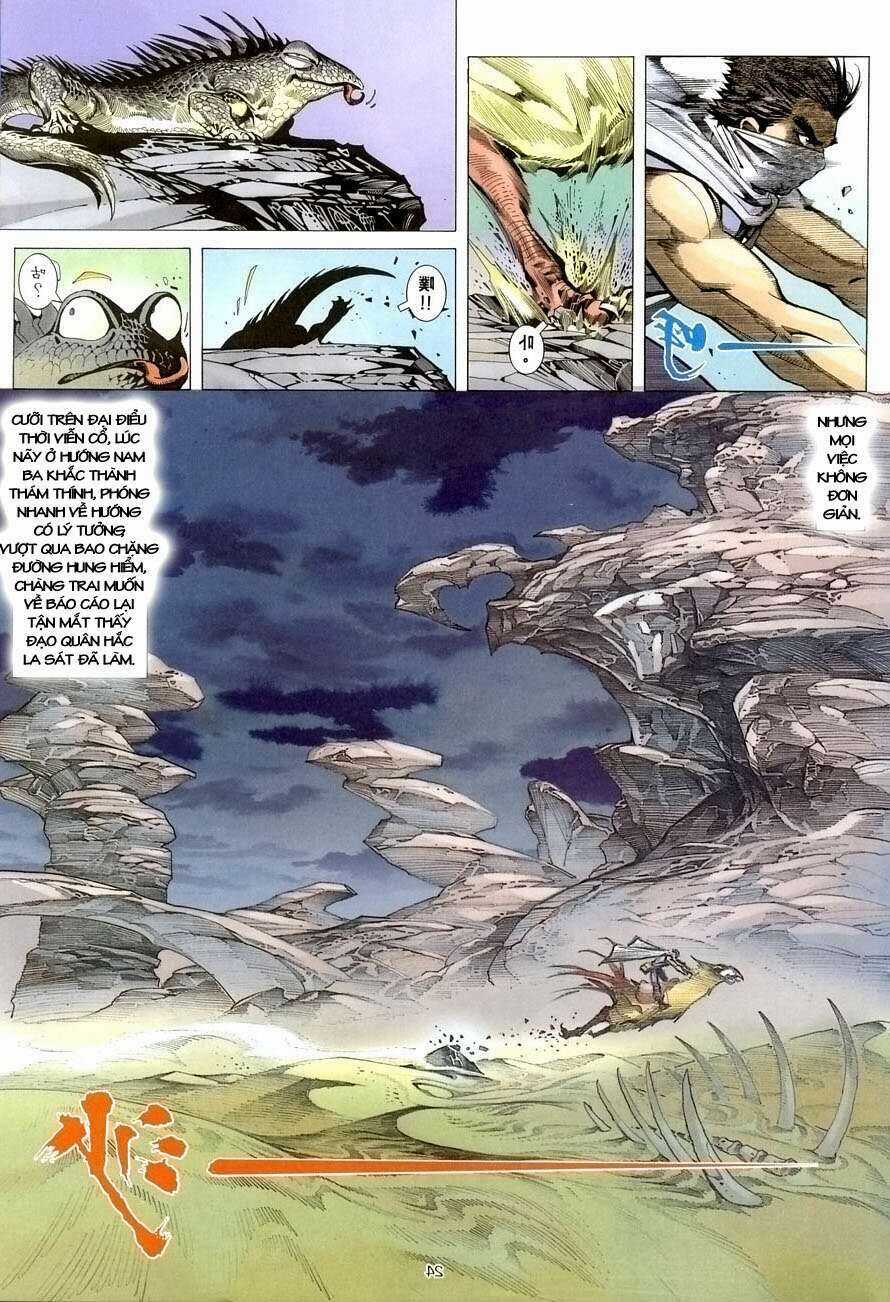 Bạo Quyền Hung Tinh Chapter 1 trang 20