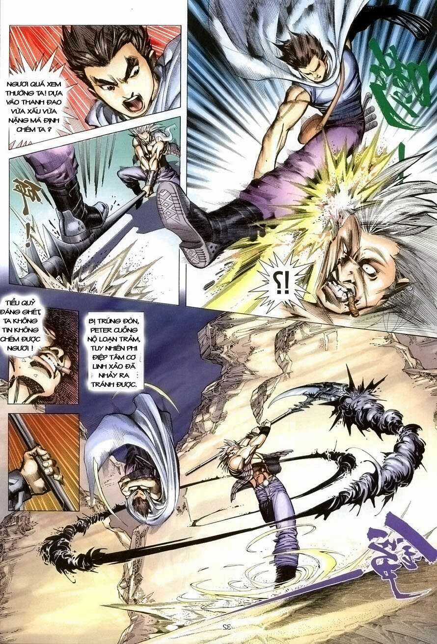 Bạo Quyền Hung Tinh Chapter 1 trang 27