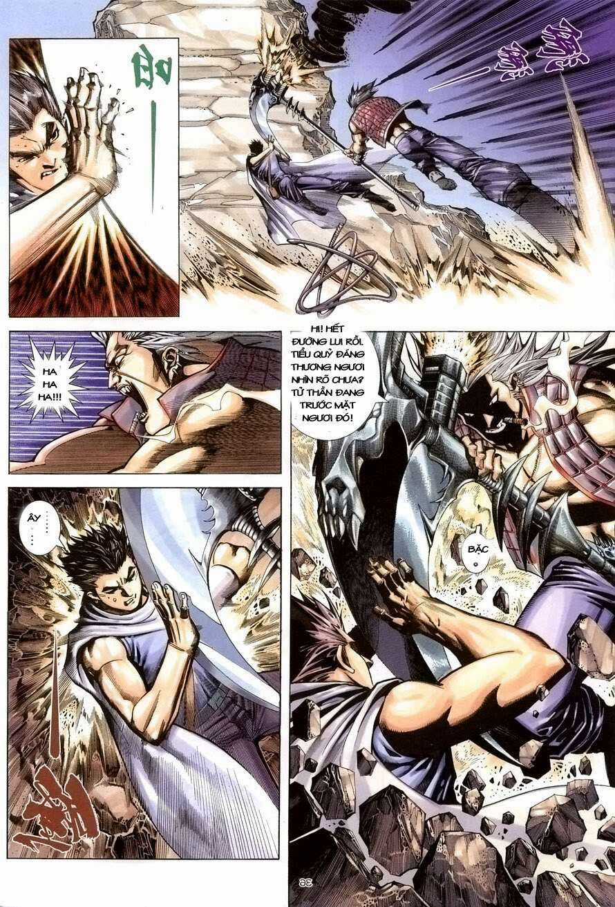 Bạo Quyền Hung Tinh Chapter 1 trang 31