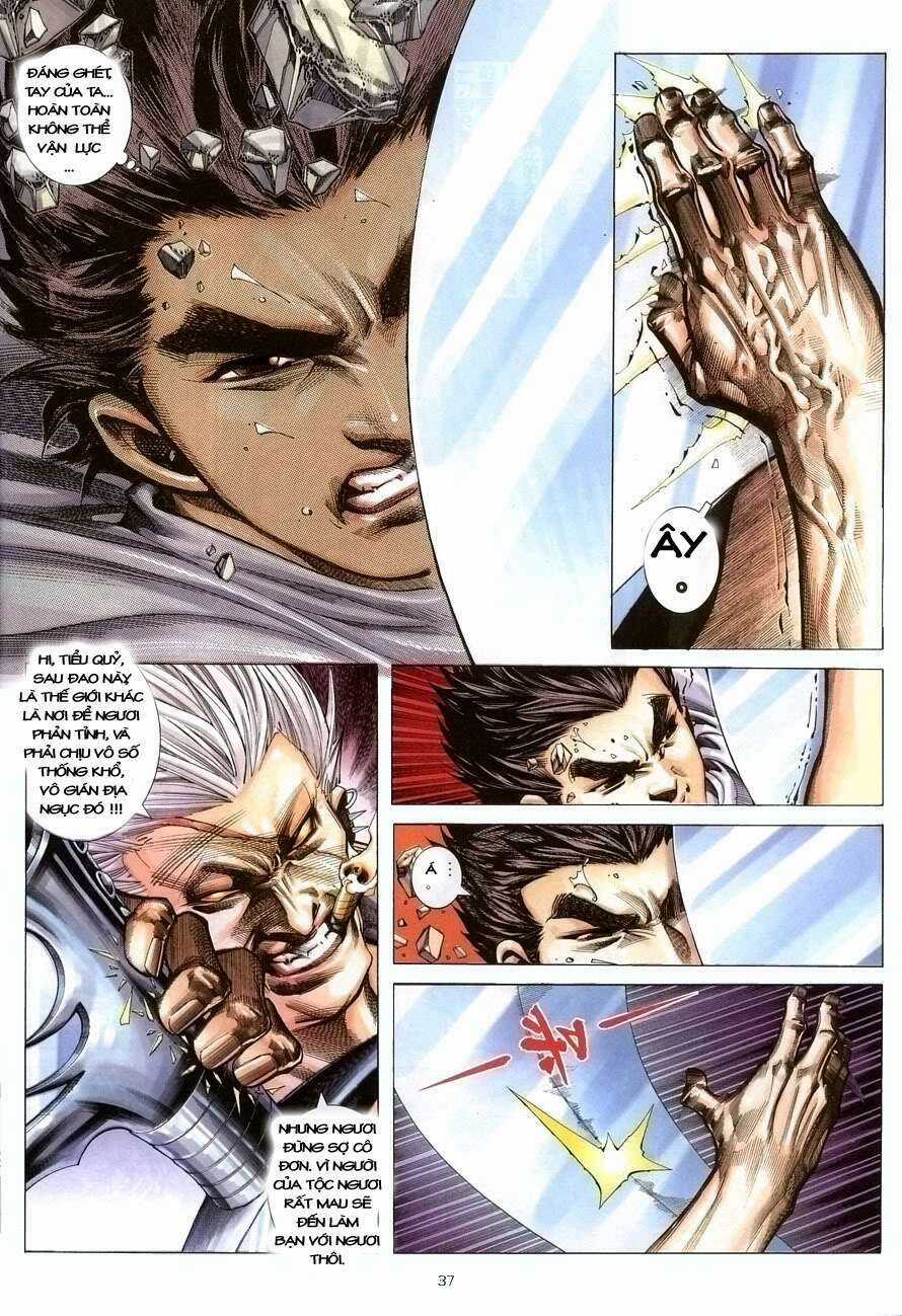 Bạo Quyền Hung Tinh Chapter 1 trang 32