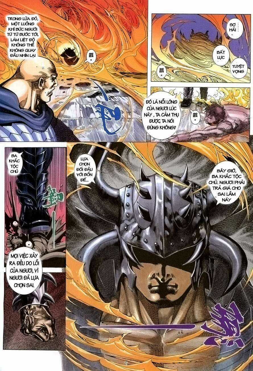 Bạo Quyền Hung Tinh Chapter 1 trang 4