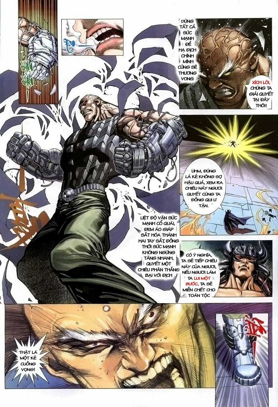 Bạo Quyền Hung Tinh Chapter 1 trang 6