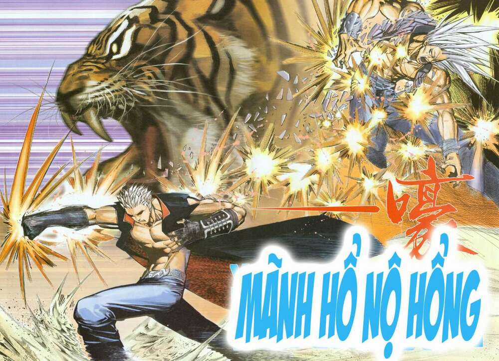 Bạo Quyền Hung Tinh Chapter 2 trang 15