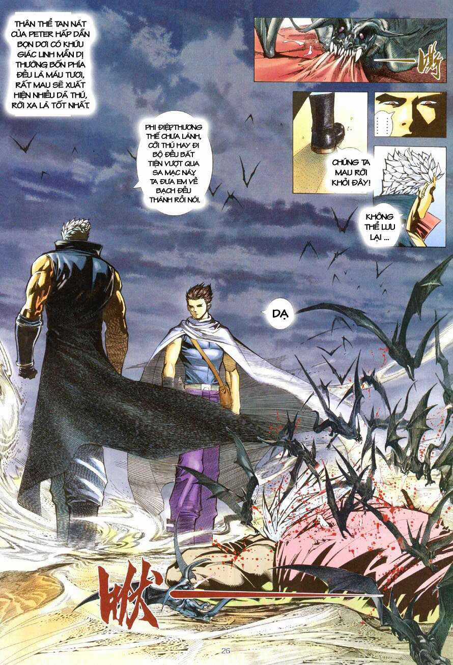 Bạo Quyền Hung Tinh Chapter 2 trang 22