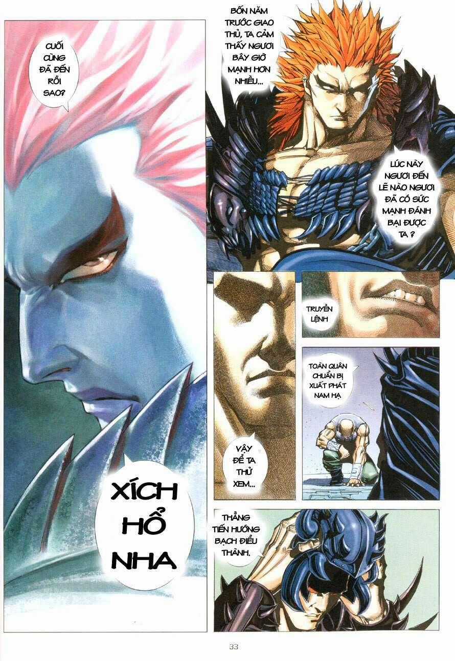 Bạo Quyền Hung Tinh Chapter 2 trang 28