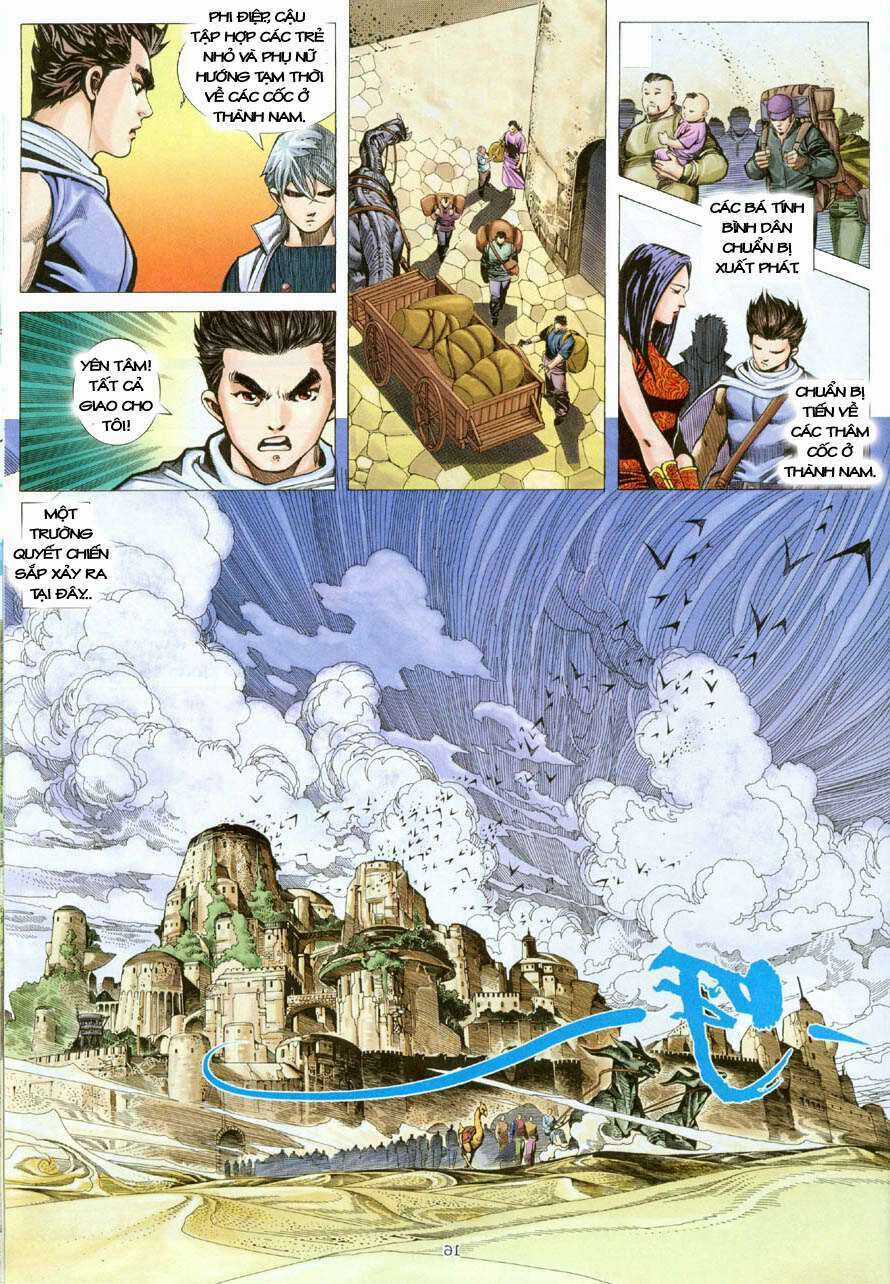 Bạo Quyền Hung Tinh Chapter 3 trang 14