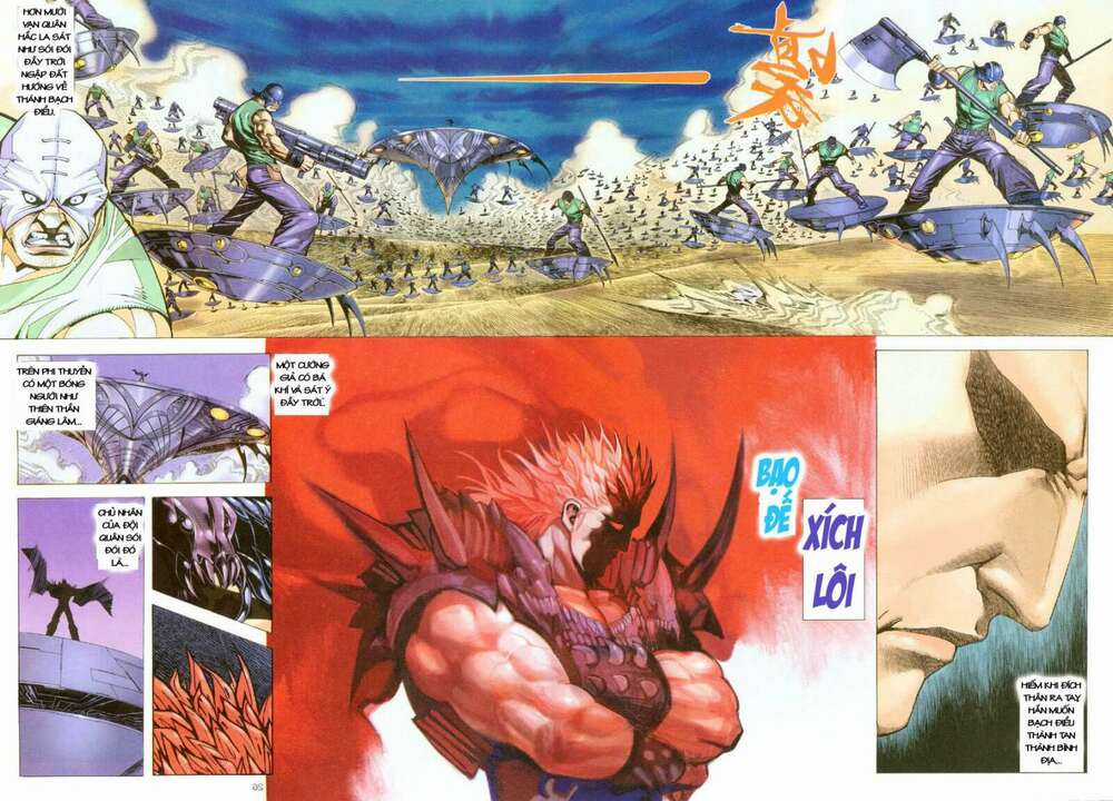 Bạo Quyền Hung Tinh Chapter 3 trang 24