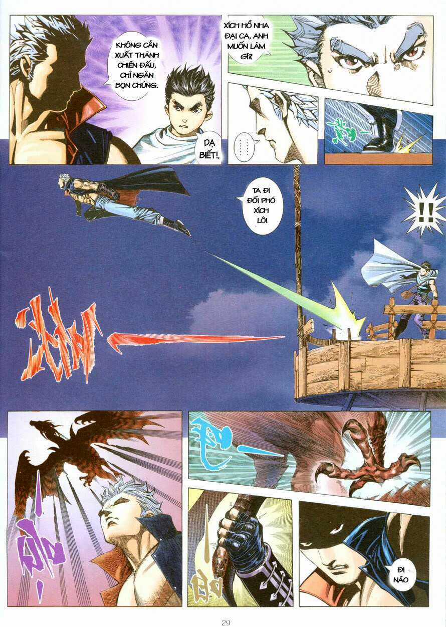 Bạo Quyền Hung Tinh Chapter 3 trang 26