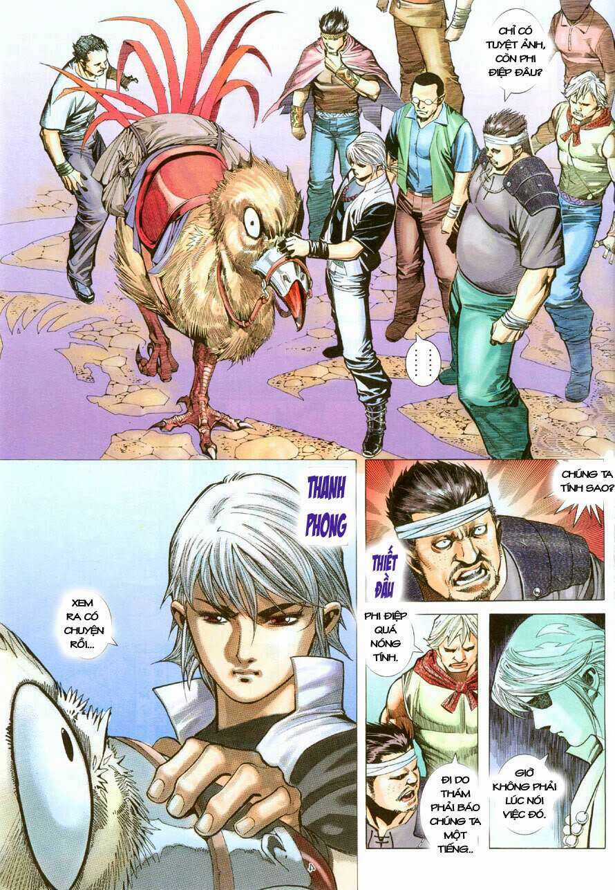 Bạo Quyền Hung Tinh Chapter 3 trang 3