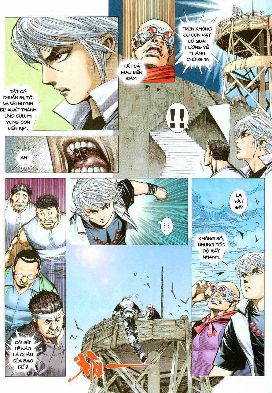 Bạo Quyền Hung Tinh Chapter 3 trang 4