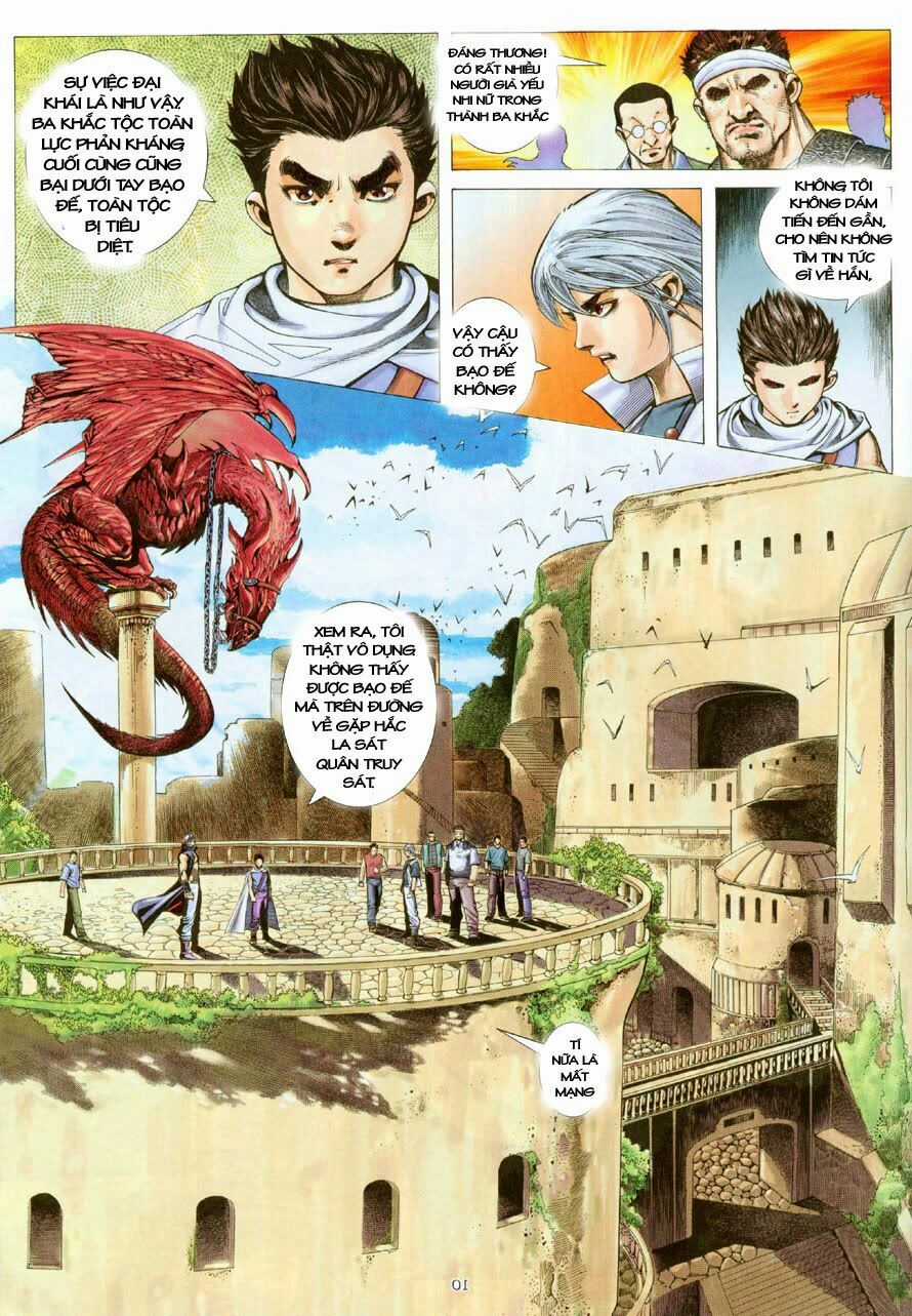 Bạo Quyền Hung Tinh Chapter 3 trang 8