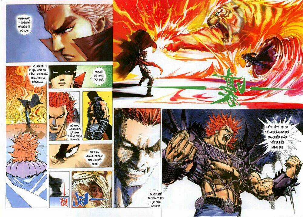 Bạo Quyền Hung Tinh Chapter 4 trang 11