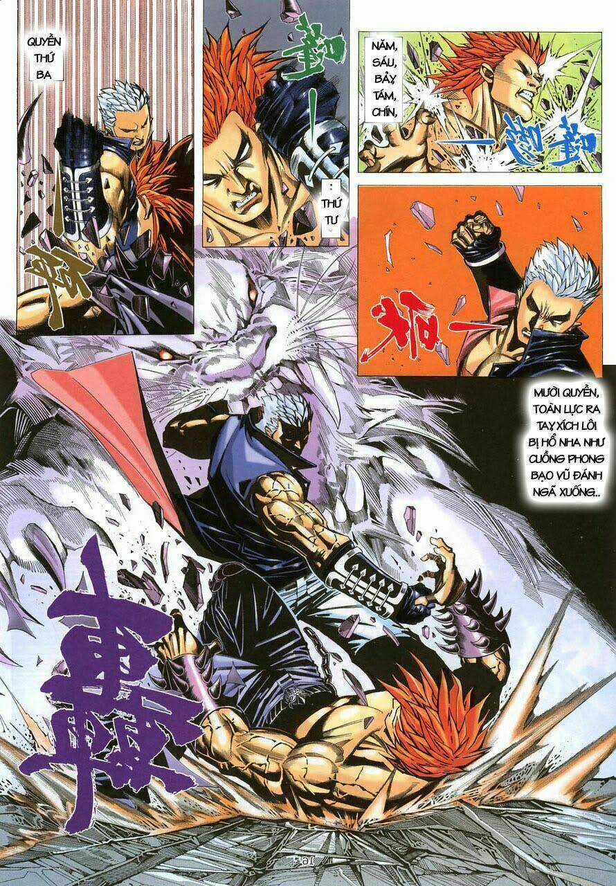 Bạo Quyền Hung Tinh Chapter 4 trang 13