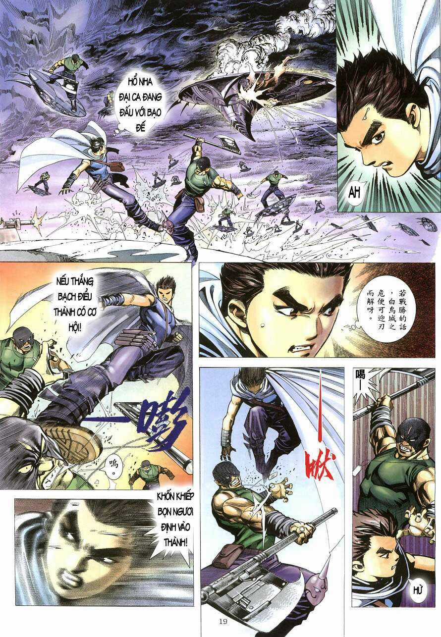 Bạo Quyền Hung Tinh Chapter 4 trang 16