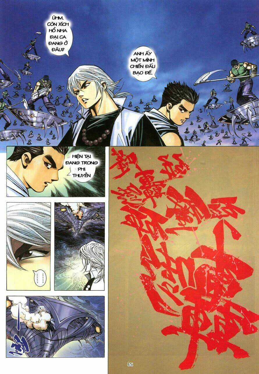 Bạo Quyền Hung Tinh Chapter 4 trang 20