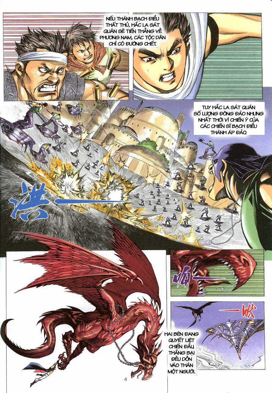 Bạo Quyền Hung Tinh Chapter 4 trang 3