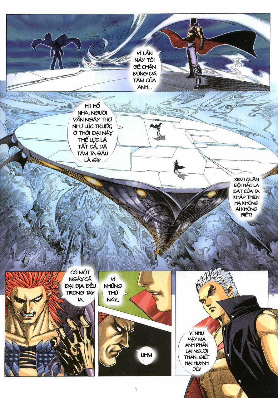 Bạo Quyền Hung Tinh Chapter 4 trang 6