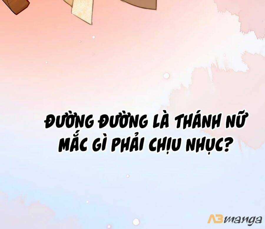 Bạo Sủng Tiểu Manh Phi Chapter 0 trang 12