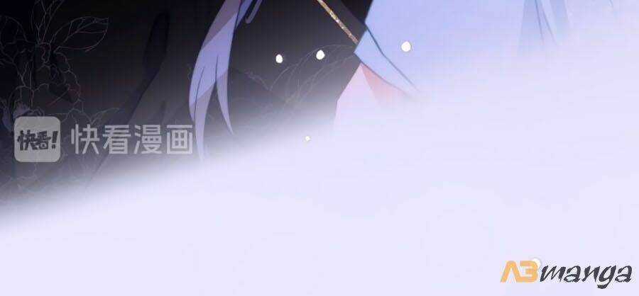 Bạo Sủng Tiểu Manh Phi Chapter 0 trang 14