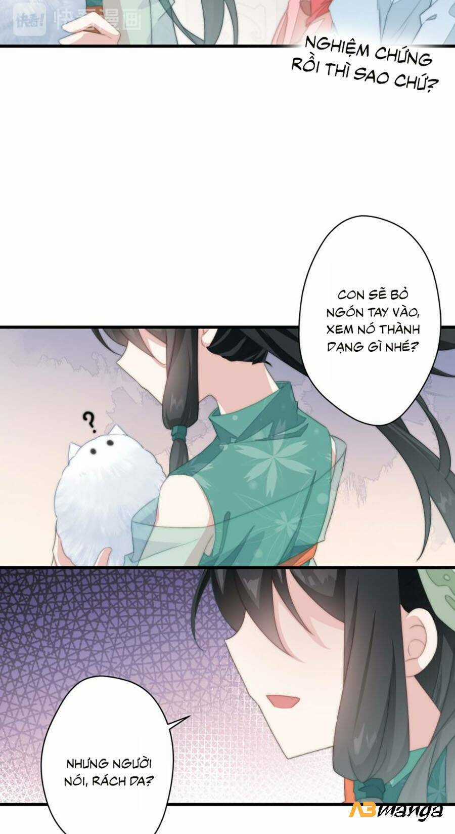 Bạo Sủng Tiểu Manh Phi Chapter 10 trang 13