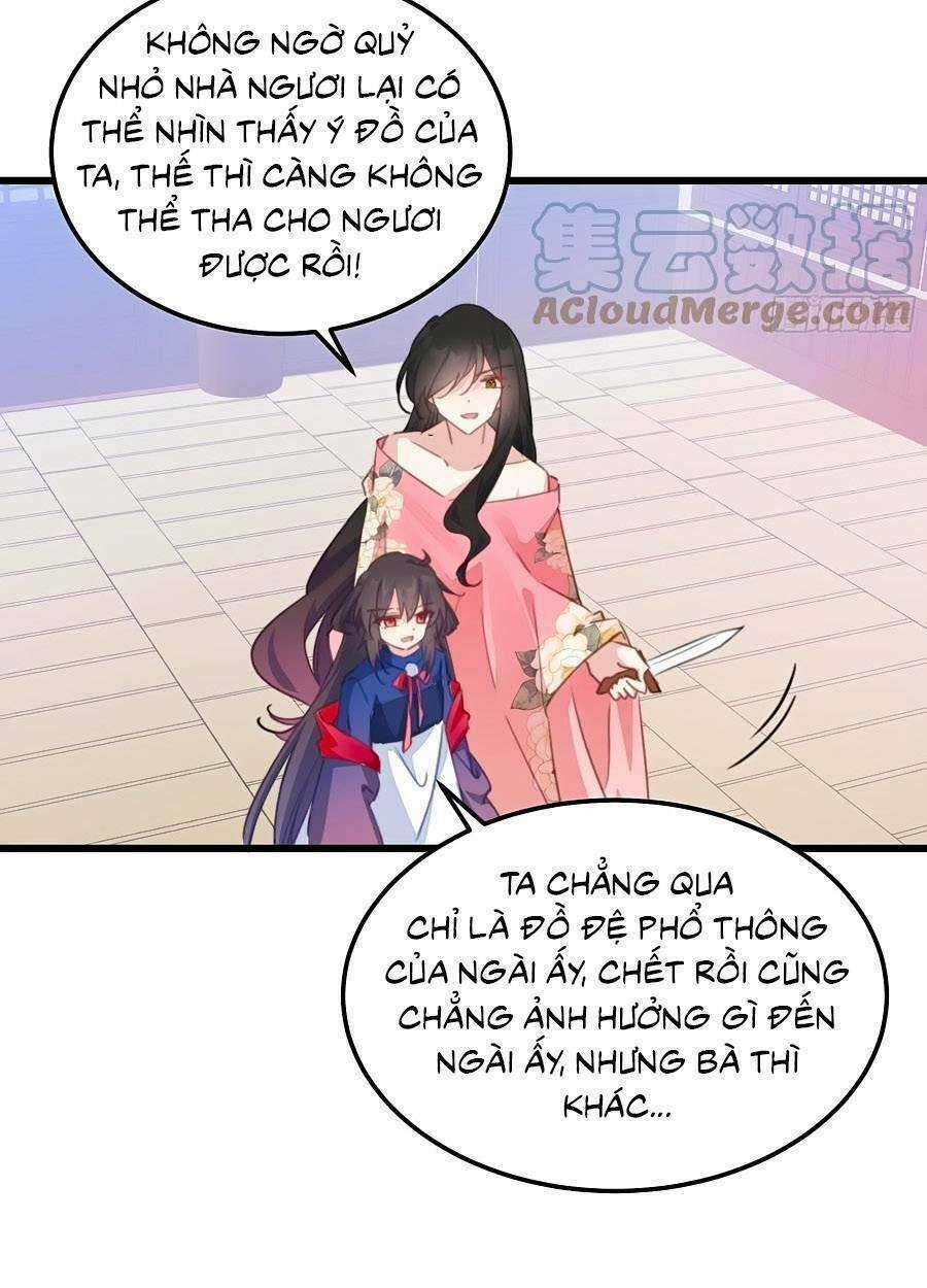 Bạo Sủng Tiểu Manh Phi Chapter 104 trang 8